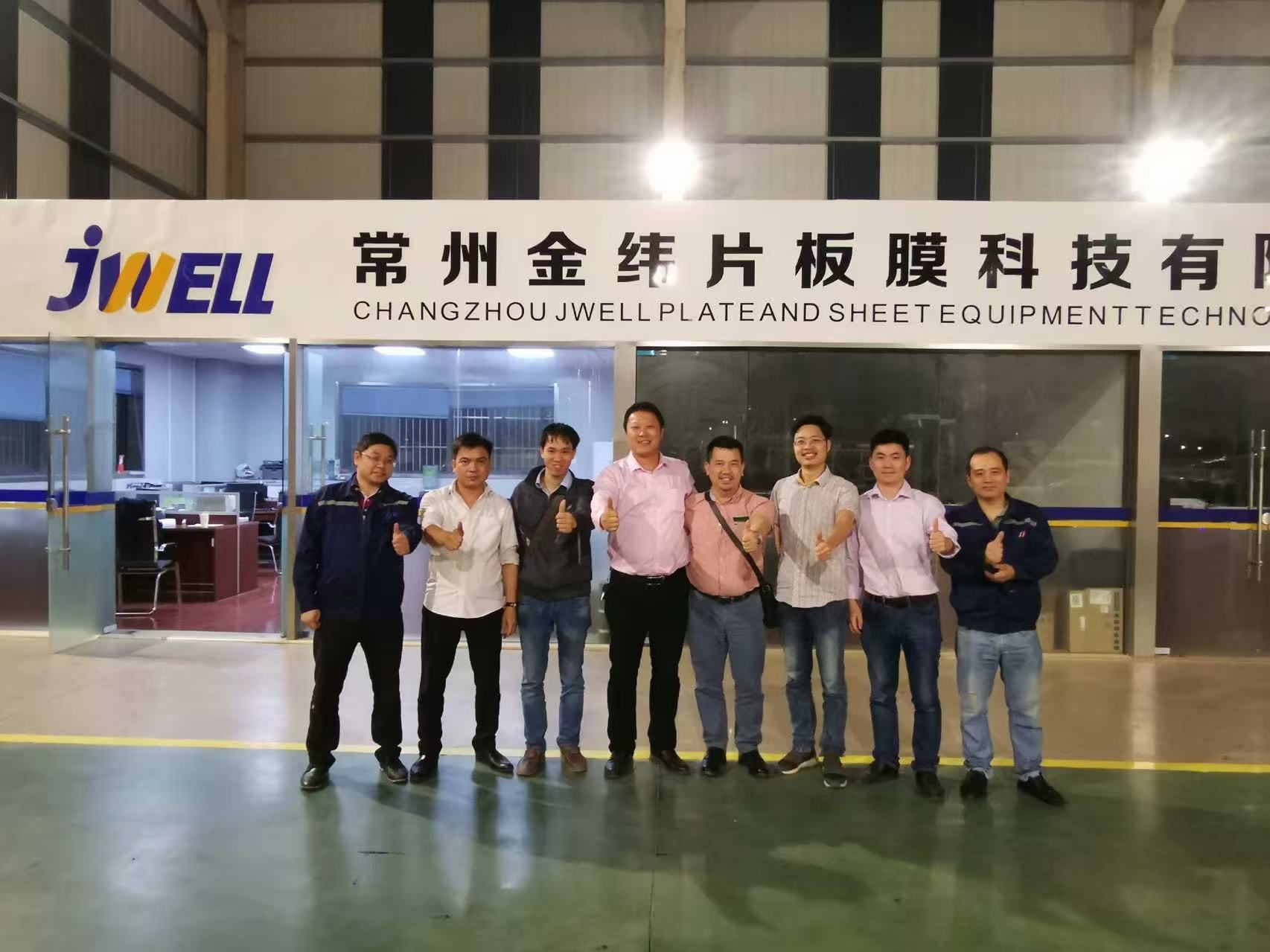 PP thick plate extrusion line Simona  and Jwell group photo