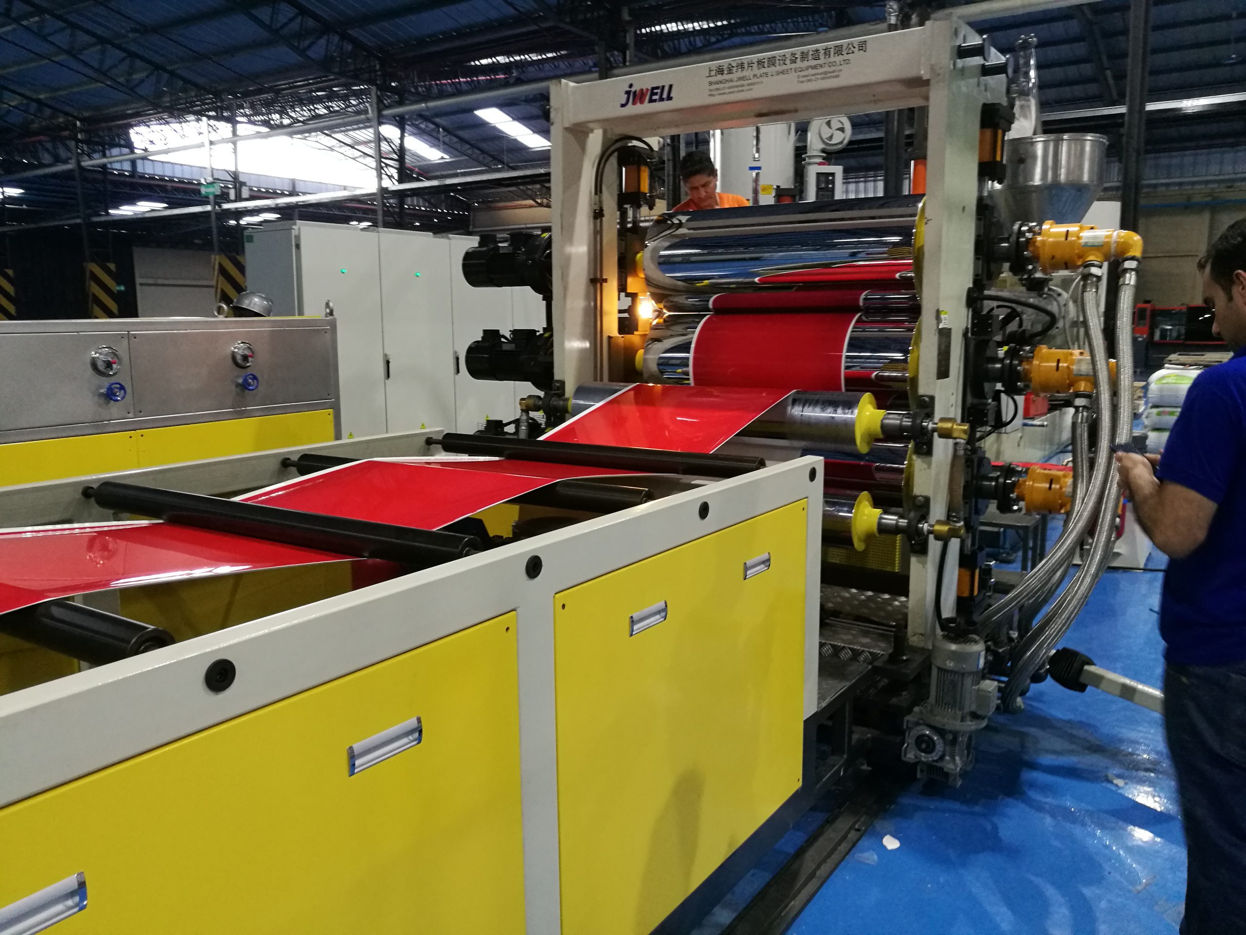  Jwell-PE-waterproof-sheet-extrusion-line-cooling-bracket