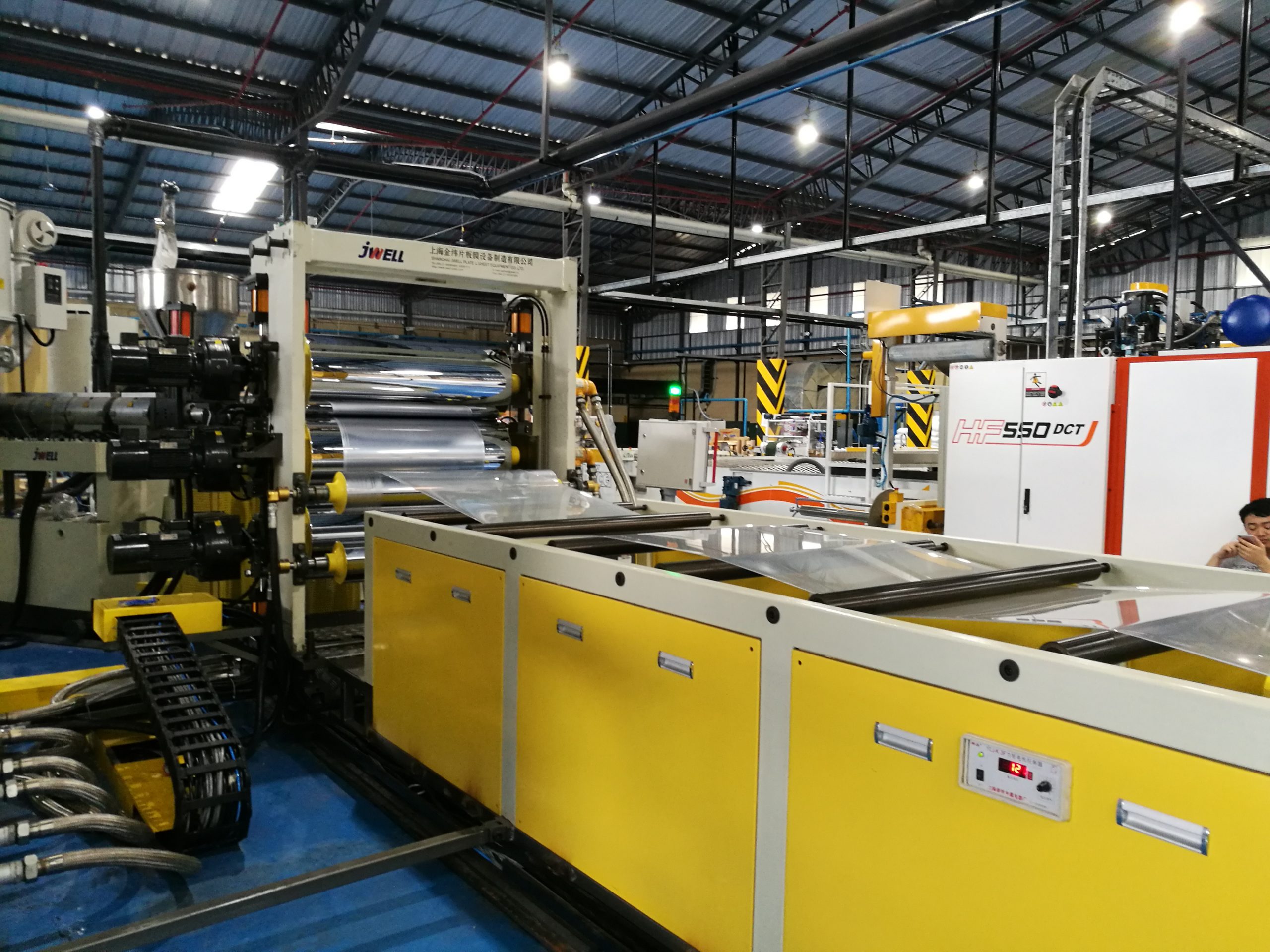 Jwell-PE-waterproof-sheet-extrusion-line-roller